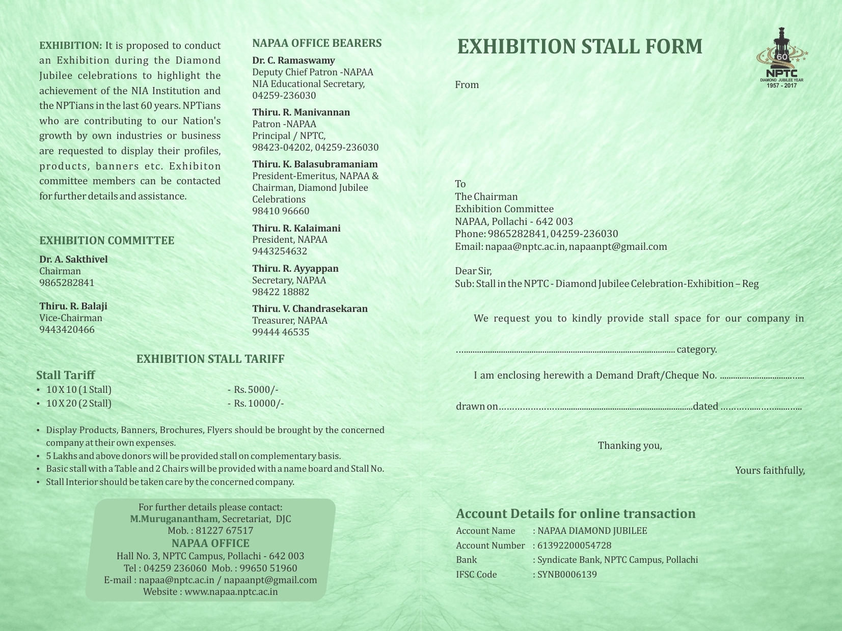 Exhibition Brochure